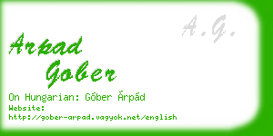 arpad gober business card